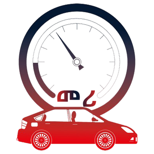 Meri Drivers Exam icon