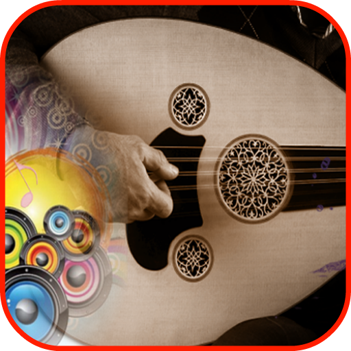 Play Real Oud أيقونة