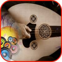 Play Real Oud on 9Apps