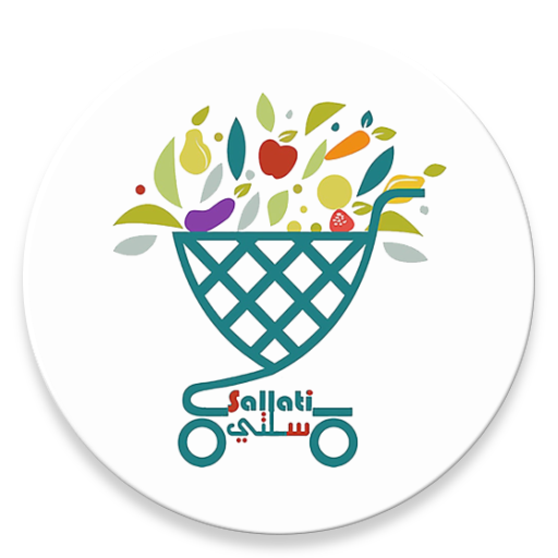 Sallati Supermarket icon