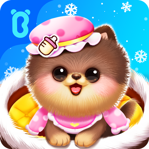 Panda Games: Vita del Cane icon