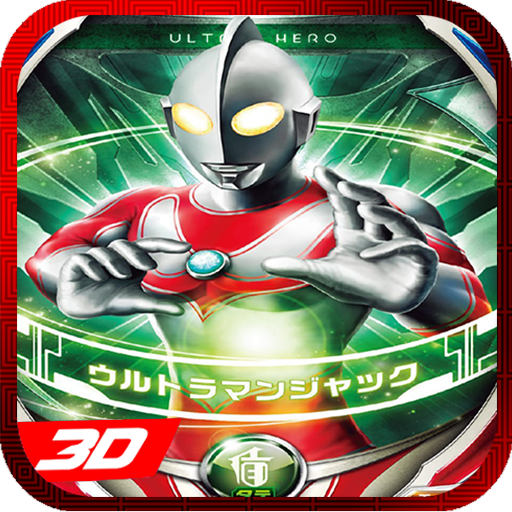 Ultralegend : Jack Heroes Fighting Battle 3D icon