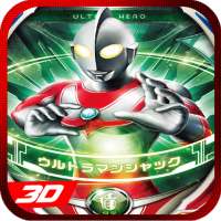 Ultralegend : Jack Heroes Fighting Battle 3D