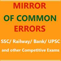 A Mirror of Common Error for Competitive Exams on 9Apps