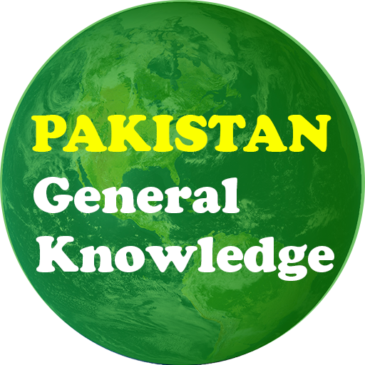 Pakistan General Knowledge 2021 आइकन