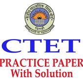 CTET Solved Papers With Solution (Hindi &amp; English) icon
