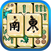 Mahjong Solitaire - Mahjong icon