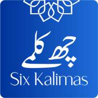 Six Kalimas of Islam on 9Apps