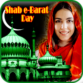 Shab E Barat Photo Frame icon