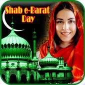 Shab E Barat Photo Frame on 9Apps