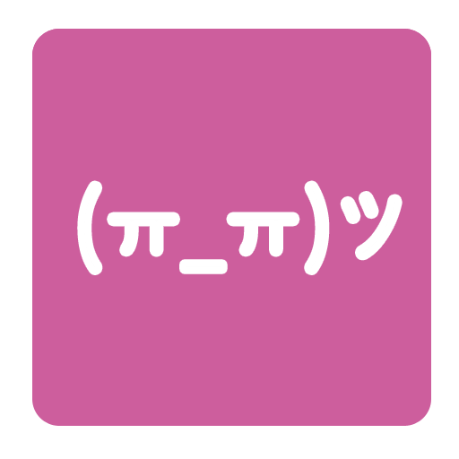 랜덤 이모티콘 icon