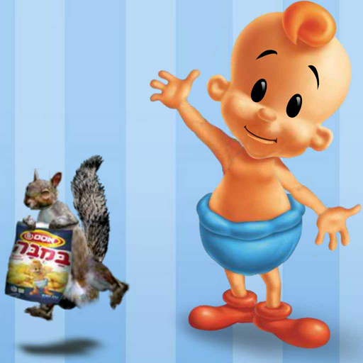 Baby Bamba Snack Quest : Fun Adventure Puzzle game icon
