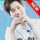 Exo Suho Cute