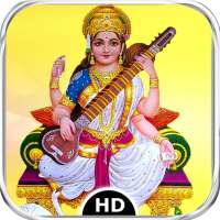 Saraswati Mata Wallpapers HD