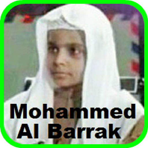 Mohammed Al Barrak Full Quran MP3 Offline icon