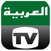 Arabic TV أيقونة