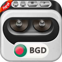 All Bangla Radios বাংলা রেডিও – BGD FM AM on 9Apps