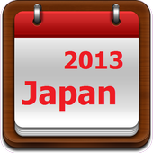 Japan Calendar 2014 - 2013 icon