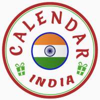 Indian Holiday Caledar on 9Apps
