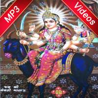 Raj Rajeshvawari Meldi Maa on 9Apps