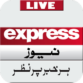 Live Express News HD icon