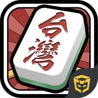 Taiwan Mahjong Tycoon