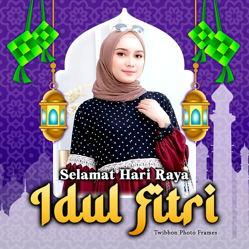 Twibbon Eid Mubarak 2022 иконка