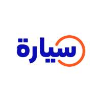 سيارة - اشترها من جوالك on 9Apps