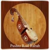 Pushto Real Rabab