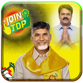 TDP Flex Maker icon