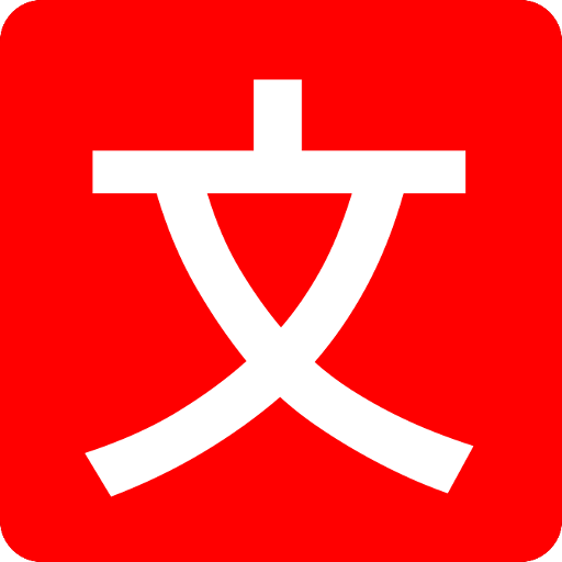 Cross translate icon