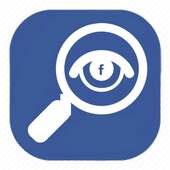 Who Viewed Me On Facebook ?