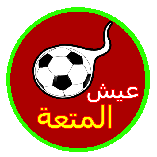 Yassine Tv 2023 icon