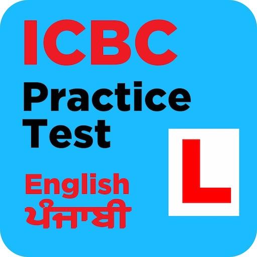 ICBC PRACTICE TEST - AARAV DRIVING SCHOOL icon