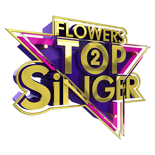 Top Singer icon