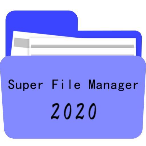 Super File Manager 2020 icon