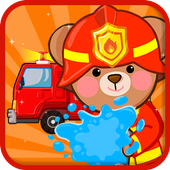 Game for Kids- Fire Truck &amp; Fire fighter Role Play icon
