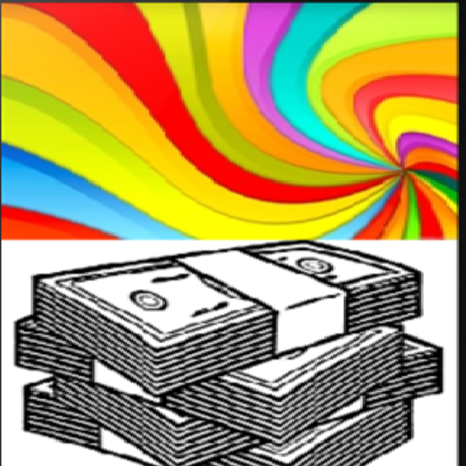 أنا شايف أيقونة