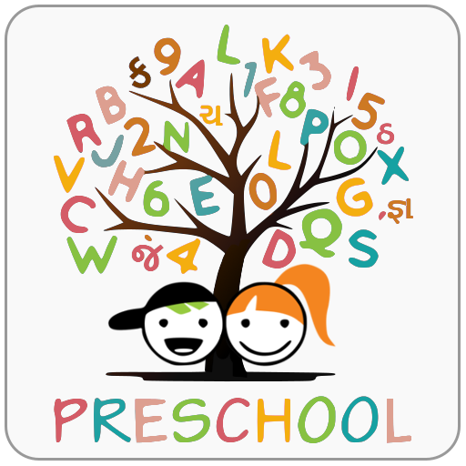 Preschool - Balmandir (kids Learner app) icon