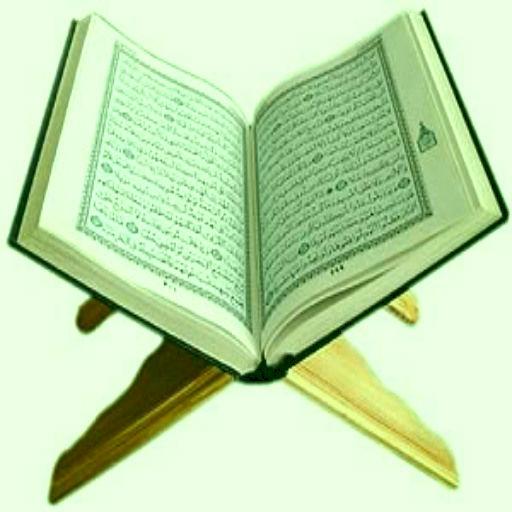 Quran Quiz - Learn Islam icon