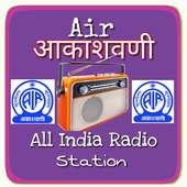 ALL INDIA RADIO LIVE on 9Apps