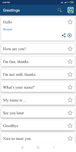 Learn French || Speak French Offline screenshot 3