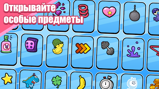 The Powerpuff Girls: Monkey Mania скриншот 4