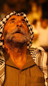 Palestine Wallpapers HD screenshot 13