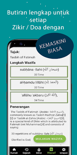 Tasbih Kaunter Digital Sebha screenshot 6