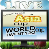 Asia Cup Matches on PTV Cricket icon