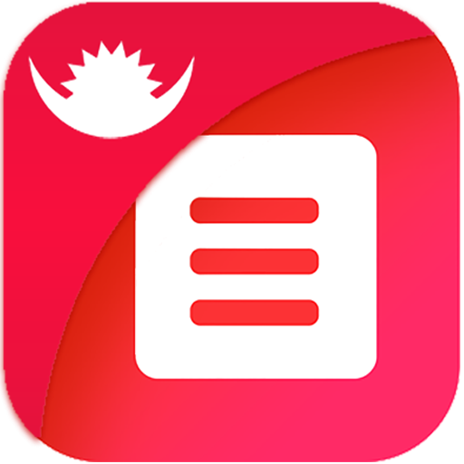 Hamro News - Nepali Breaking News App icon