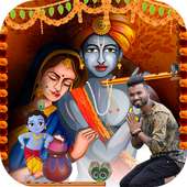 Janmashtami Photo Editor - Krishna Photo Frames on 9Apps