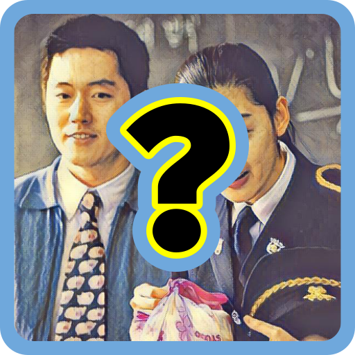 Korean Movie Quiz icon