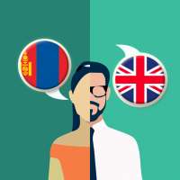 Mongolian-English Translator on 9Apps